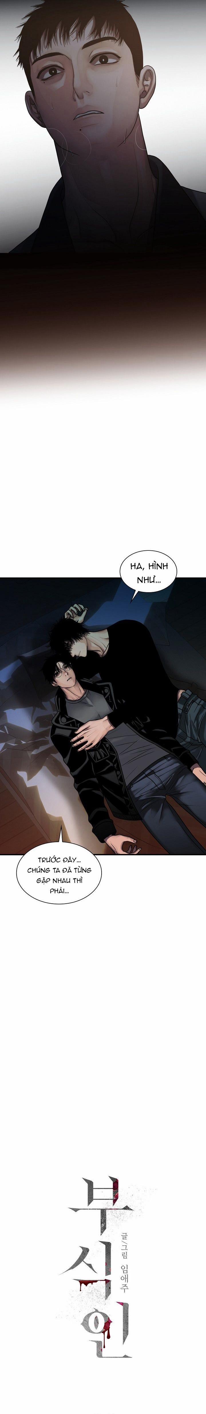 Thực Nhân Tha Hoá 36 trang 4