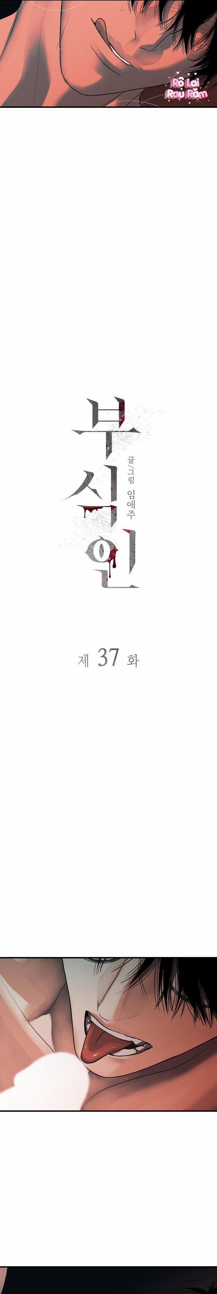 Thực Nhân Tha Hoá 37 trang 2