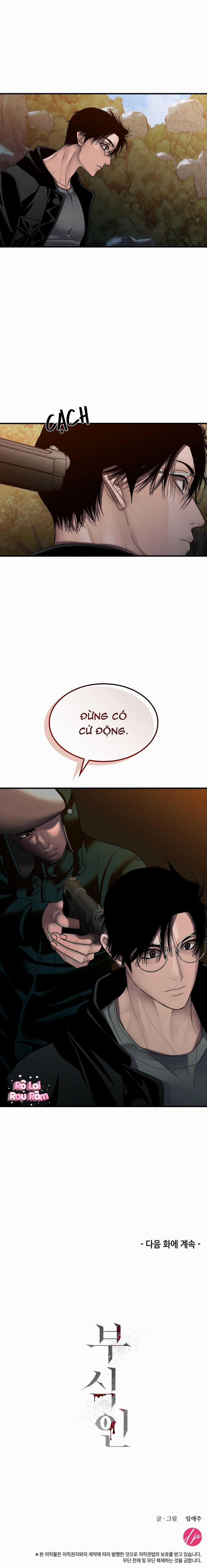 Thực Nhân Tha Hoá 38 trang 26