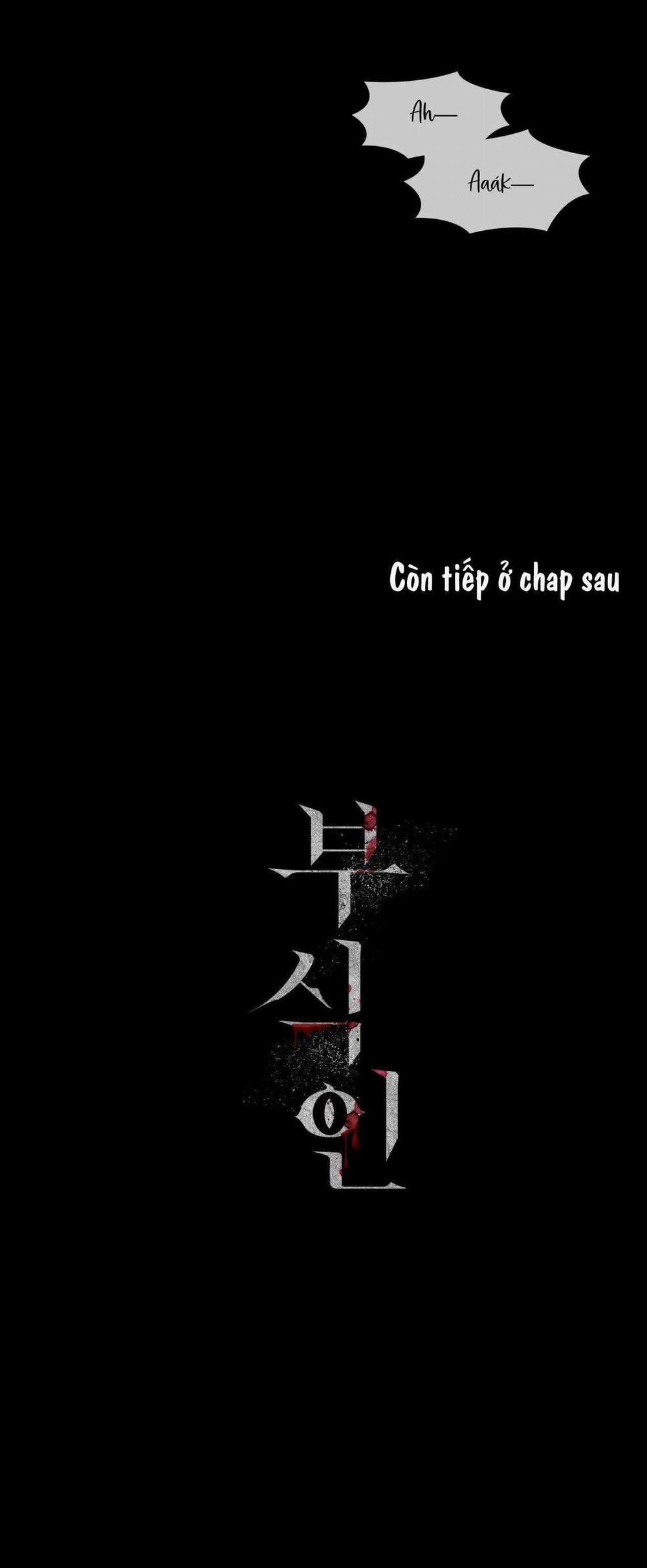 Thực Nhân Tha Hoá 4 trang 25