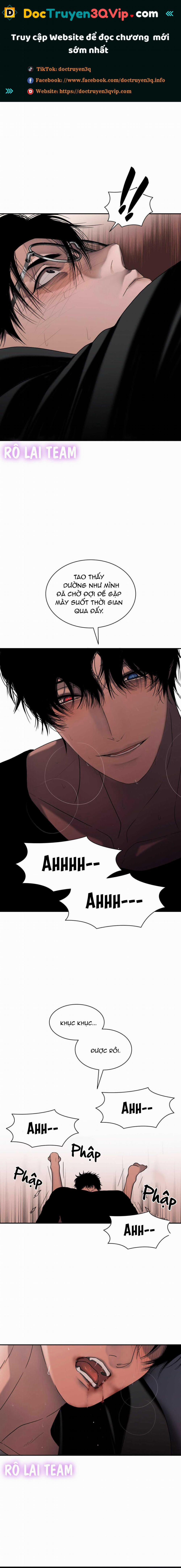 Thực Nhân Tha Hoá 5 trang 0