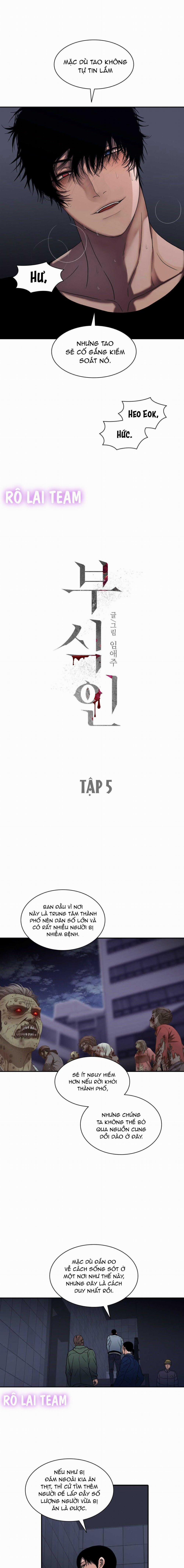 Thực Nhân Tha Hoá 5 trang 12