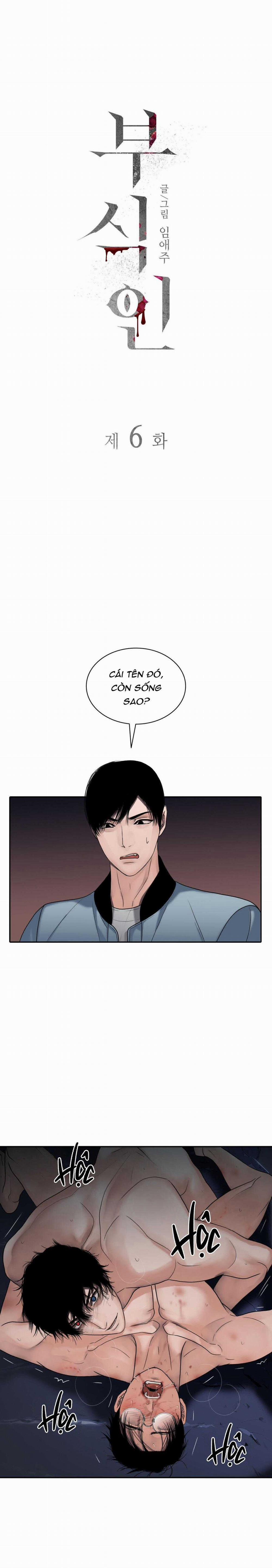 Thực Nhân Tha Hoá 6 trang 3