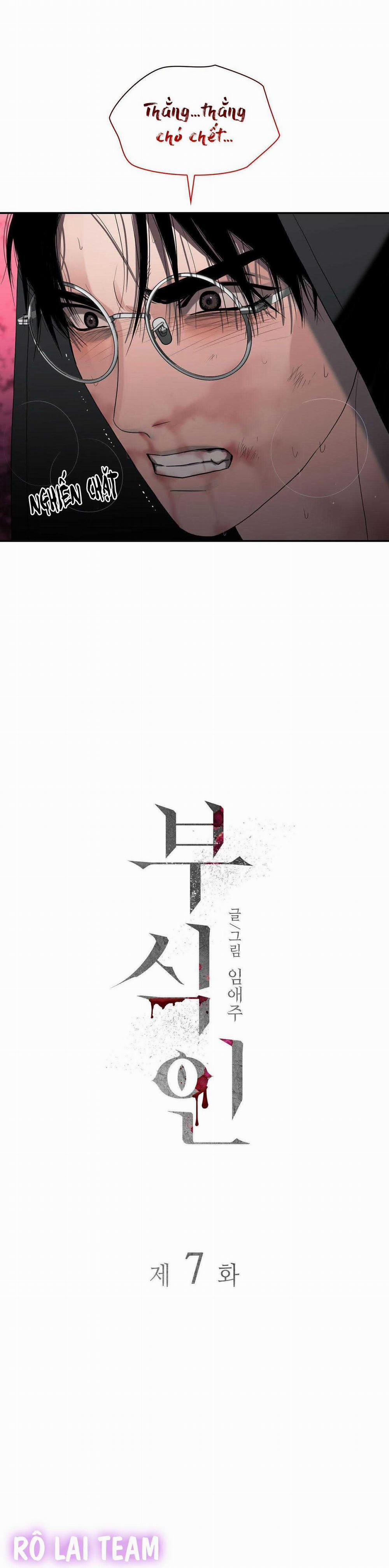 Thực Nhân Tha Hoá 7 trang 4