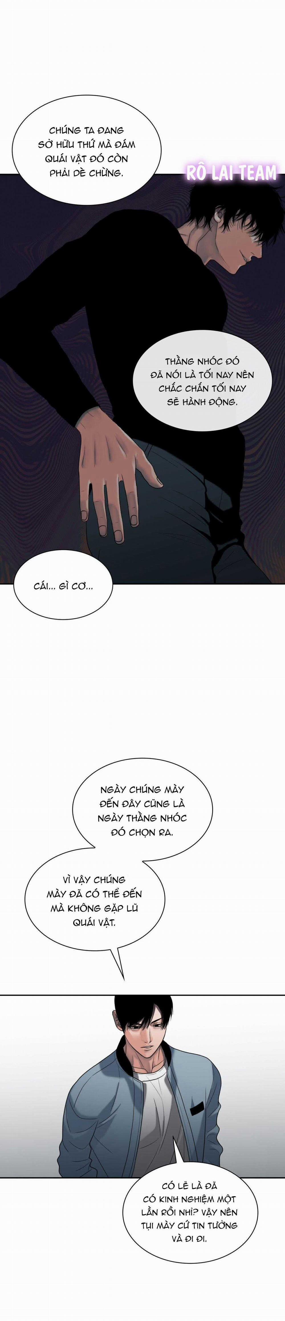 Thực Nhân Tha Hoá 8 trang 21