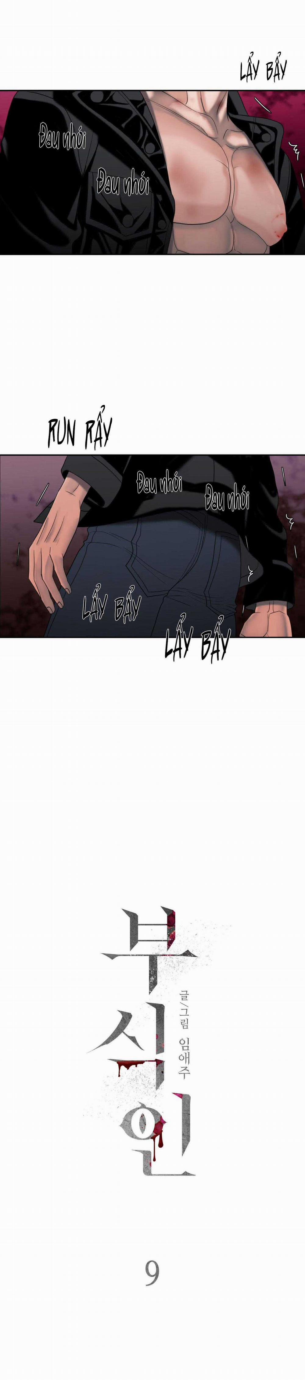 Thực Nhân Tha Hoá 9 trang 1