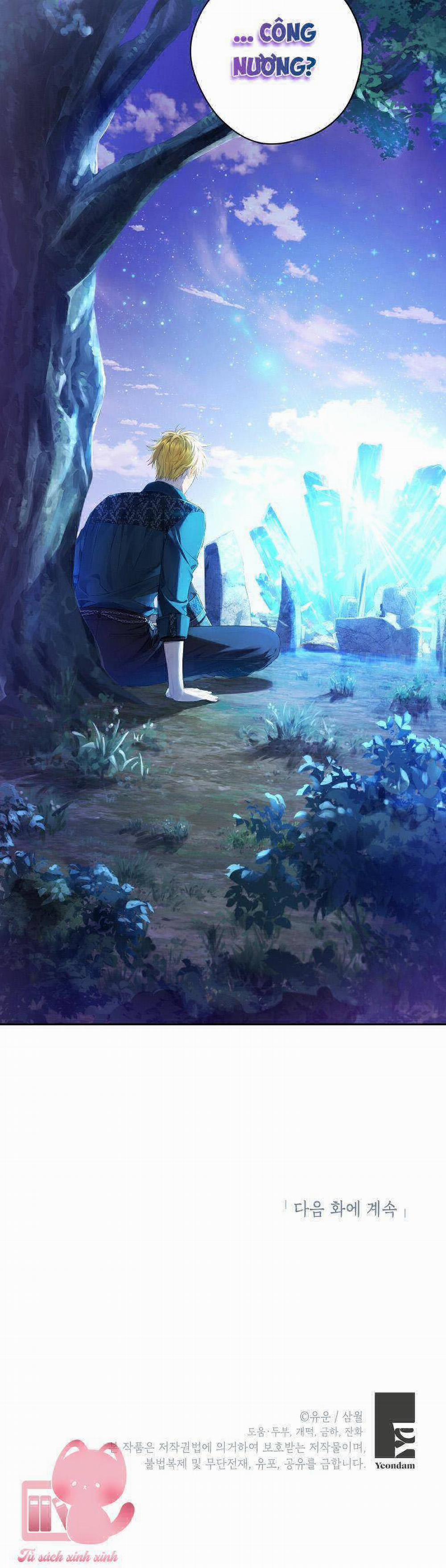 Thực Ra Tôi Mới Là Thật 125 trang 37