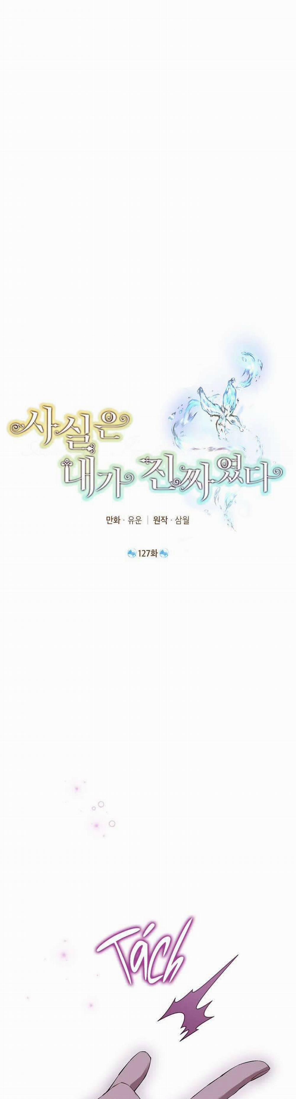 Thực Ra Tôi Mới Là Thật 127 trang 0