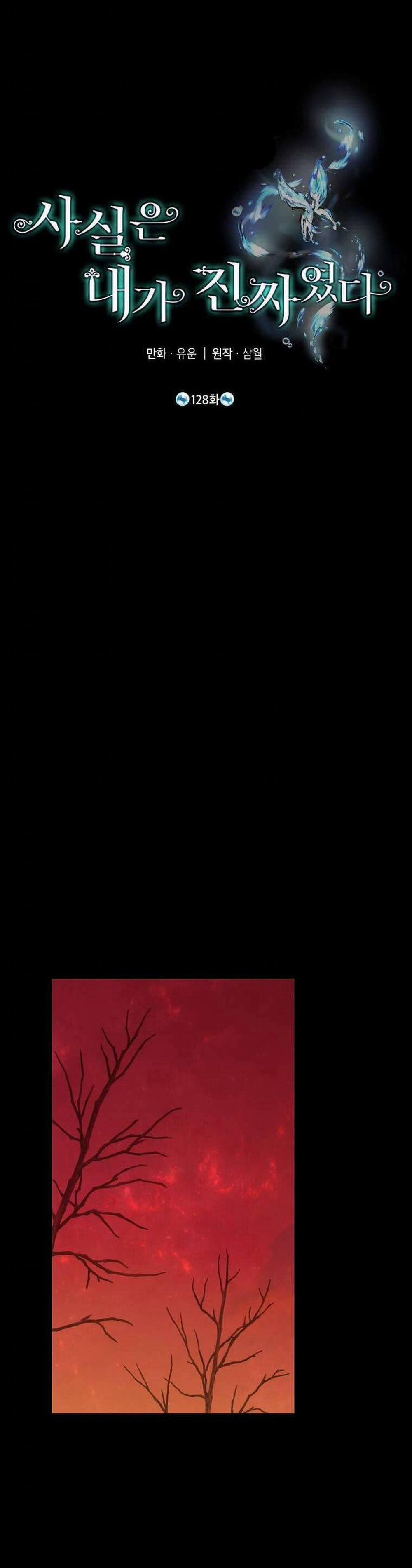 Thực Ra Tôi Mới Là Thật 128 trang 19