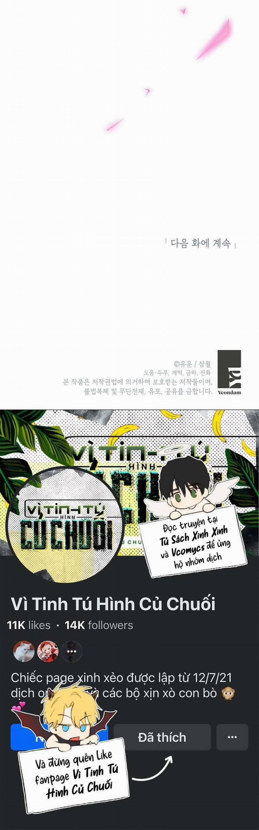 Thực Ra Tôi Mới Là Thật 129 trang 39