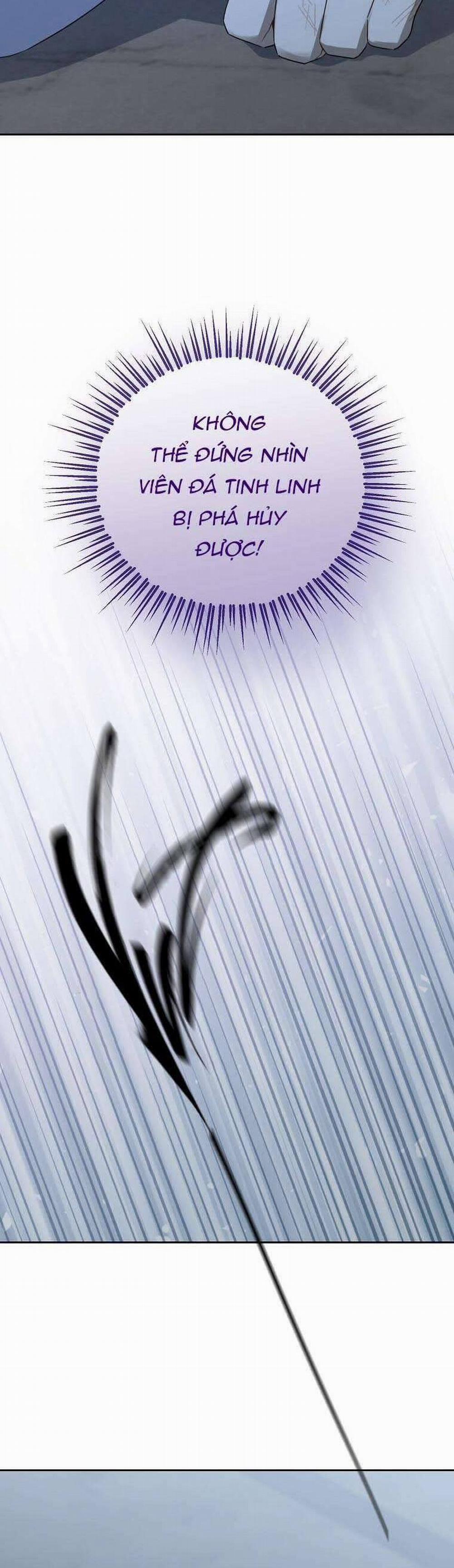 Thực Ra Tôi Mới Là Thật 138 trang 47