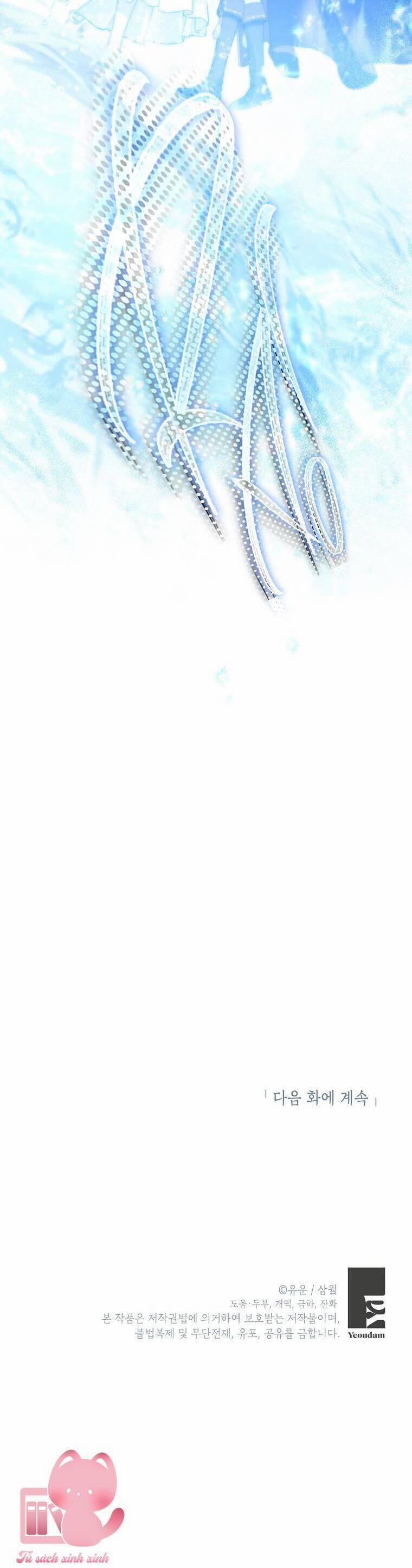 Thực Ra Tôi Mới Là Thật 139 trang 63