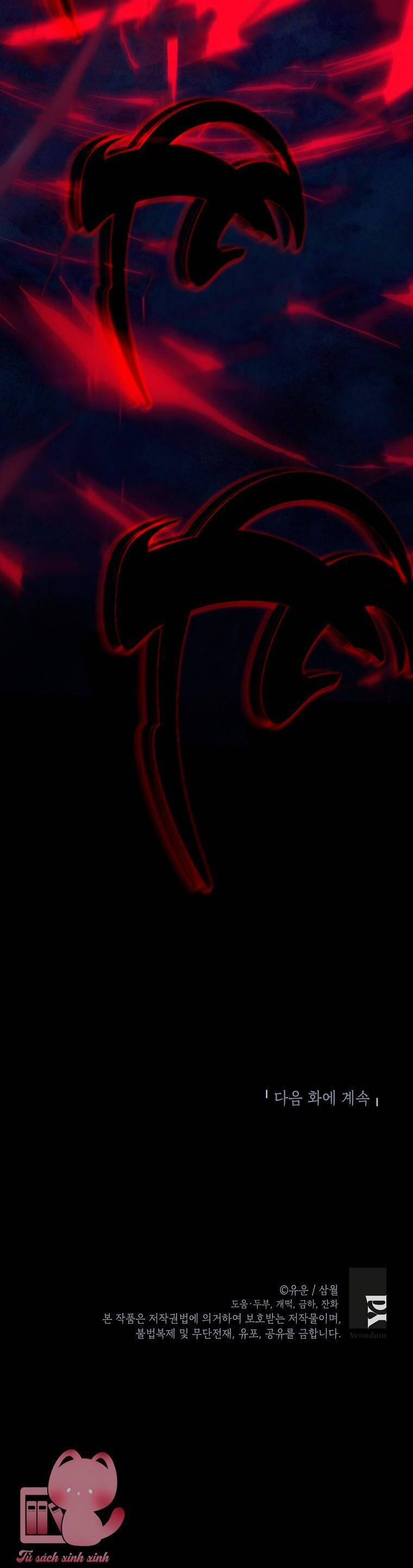 Thực Ra Tôi Mới Là Thật 140 trang 58