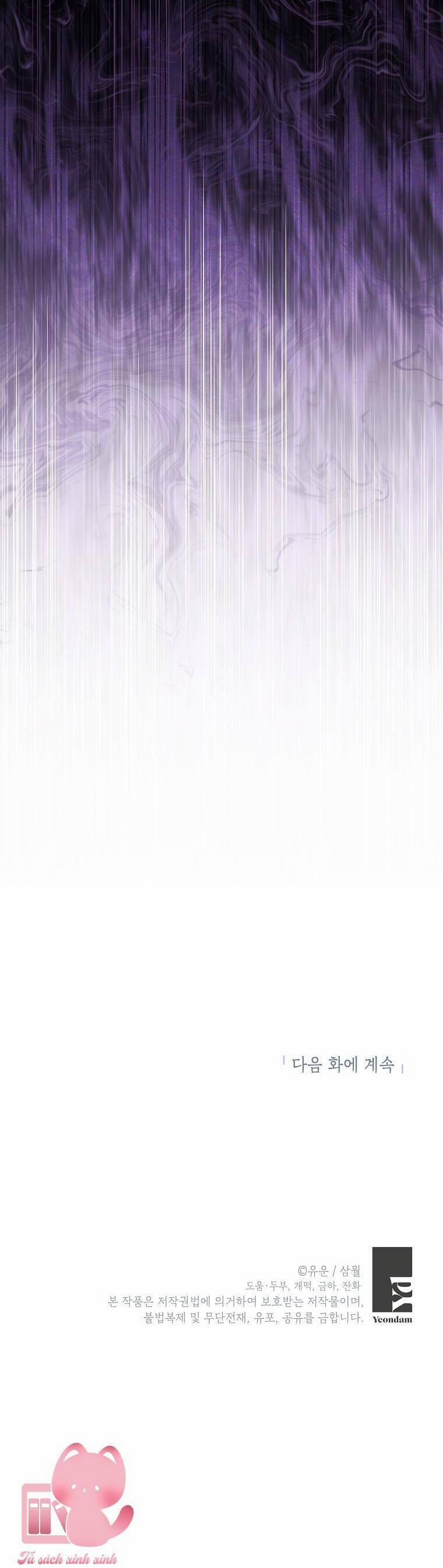 Thực Ra Tôi Mới Là Thật 141 trang 48