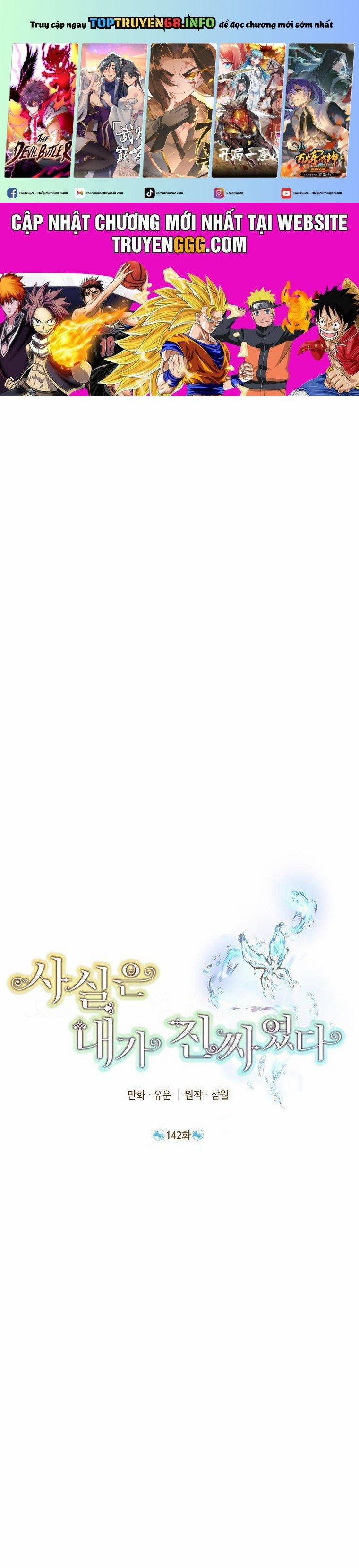 Thực Ra Tôi Mới Là Thật 142 trang 0