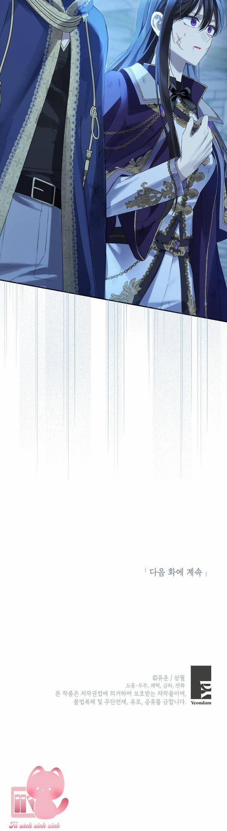 Thực Ra Tôi Mới Là Thật 142 trang 58