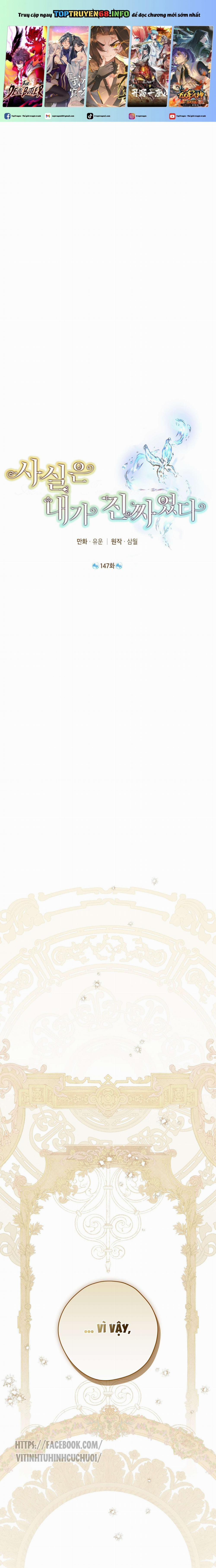 Thực Ra Tôi Mới Là Thật 147 trang 0