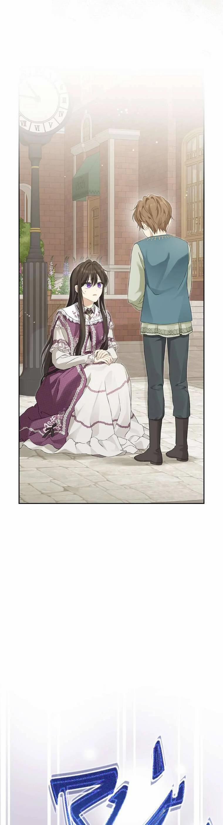 Thực Ra Tôi Mới Là Thật 149 trang 28