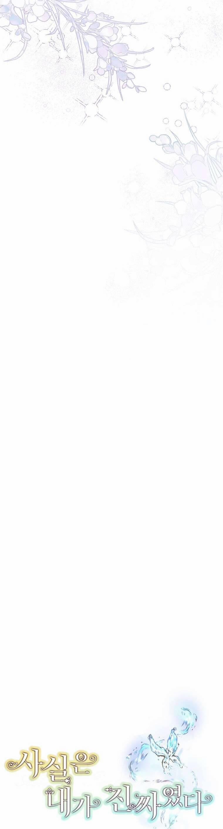 Thực Ra Tôi Mới Là Thật 150 trang 7