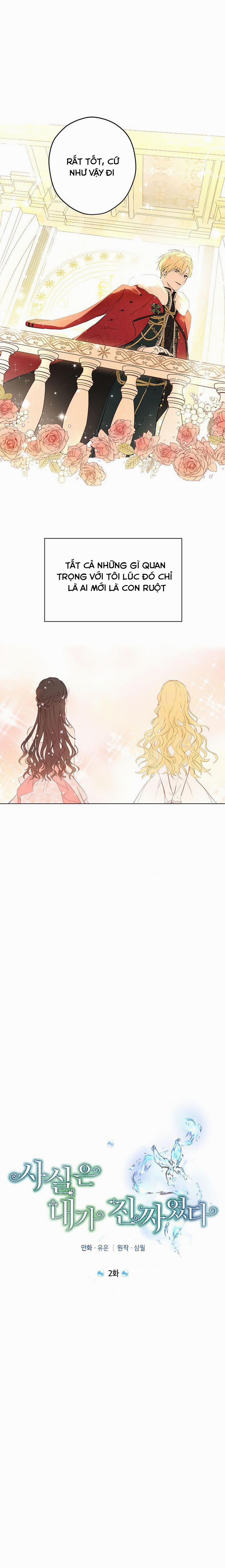 Thực Ra Tôi Mới Là Thật 2 trang 3