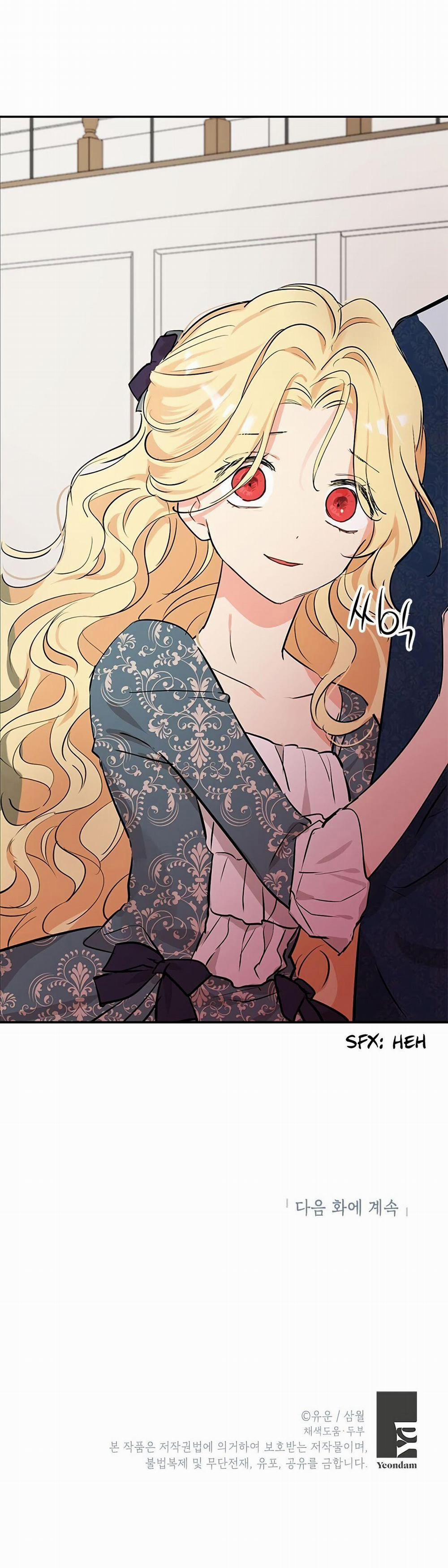 Thực Ra Tôi Mới Là Thật 4 trang 14