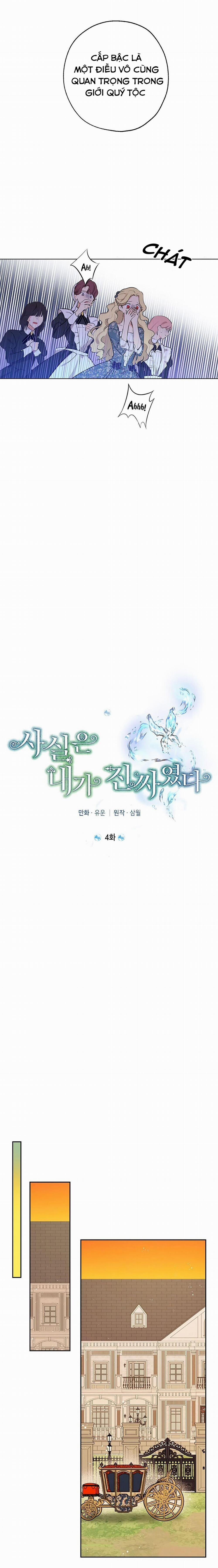 Thực Ra Tôi Mới Là Thật 4 trang 9