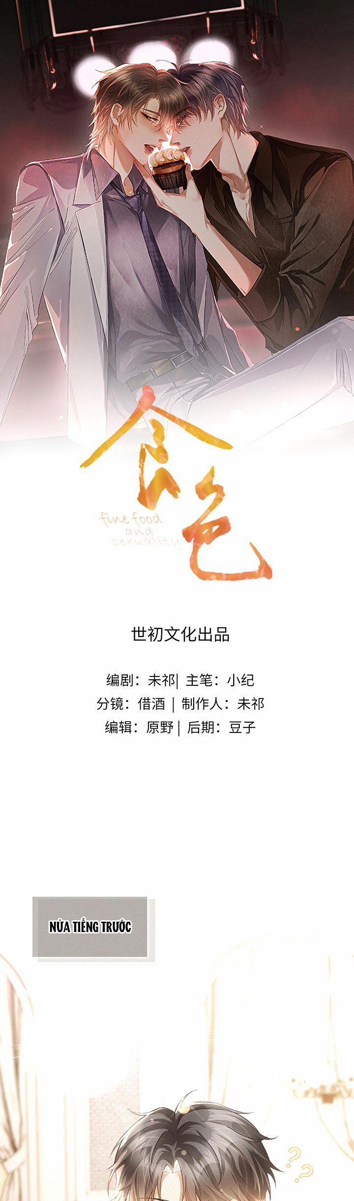 Thực Sắc 10 trang 1