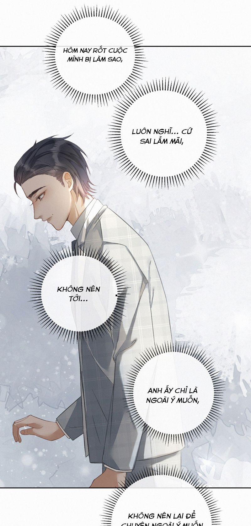 Thực Sắc 11 trang 15