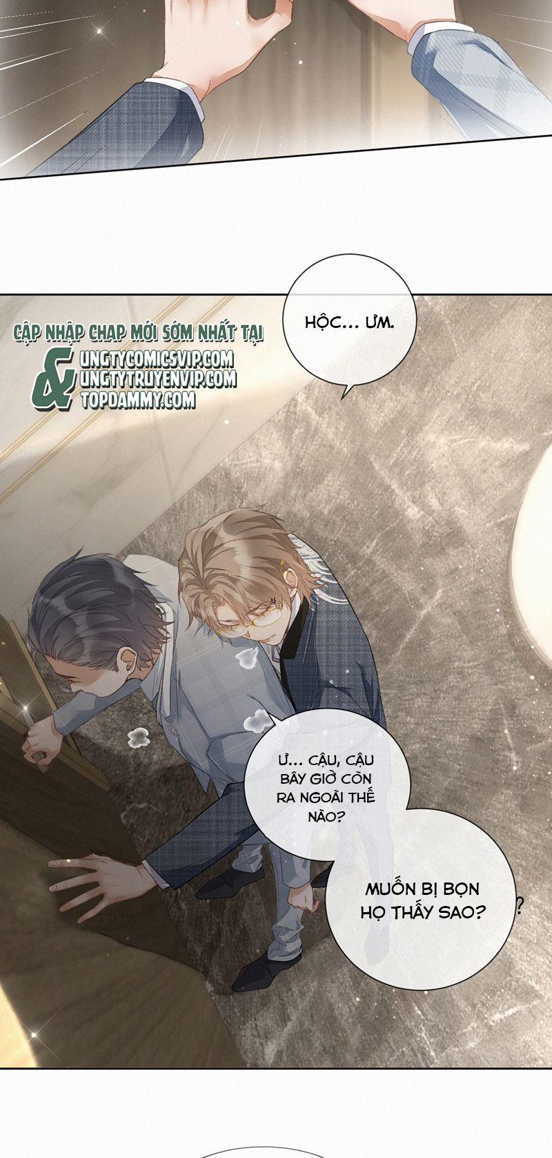 Thực Sắc 11 trang 17