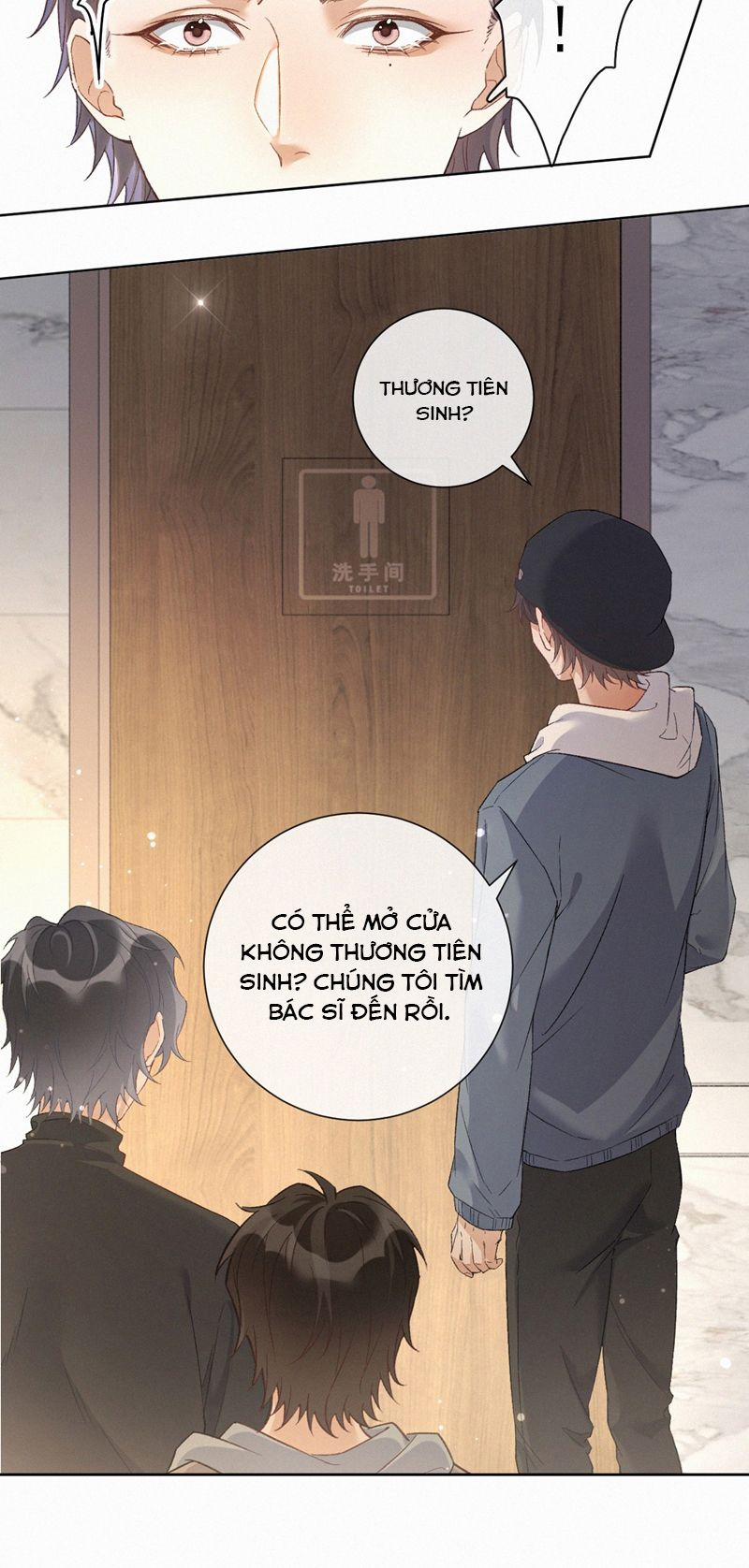 Thực Sắc 11 trang 25