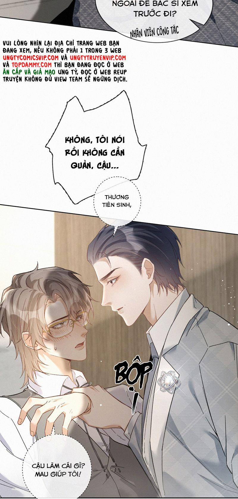 Thực Sắc 11 trang 29