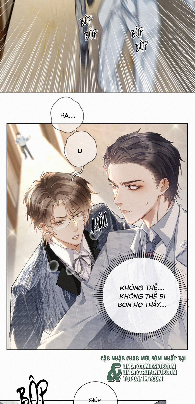 Thực Sắc 11 trang 7