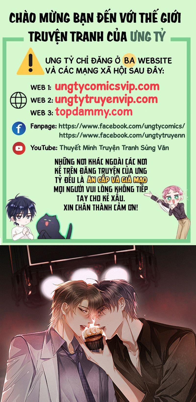 Thực Sắc 12 trang 0