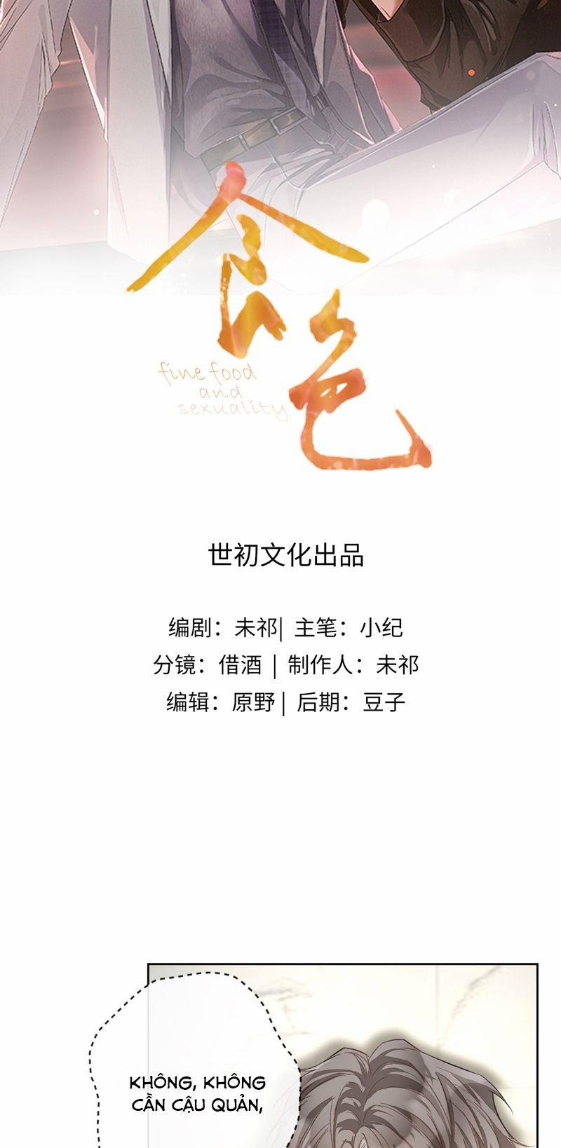 Thực Sắc 12 trang 1