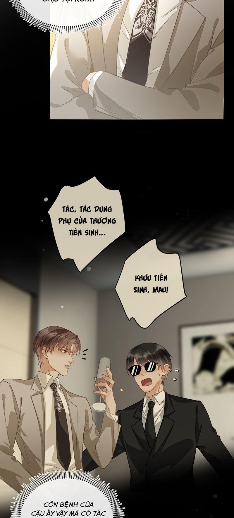 Thực Sắc 12 trang 17