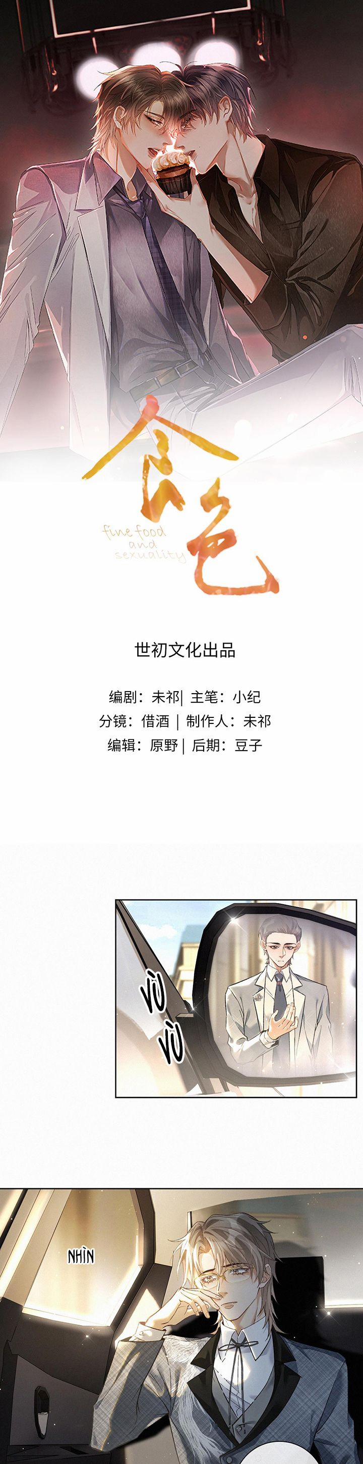 Thực Sắc 13 trang 1