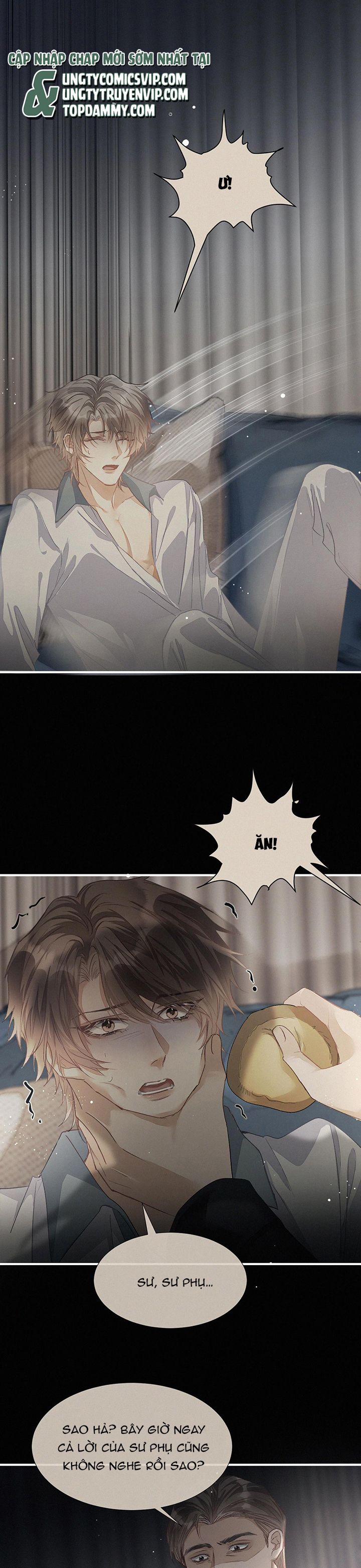 Thực Sắc 15 trang 7