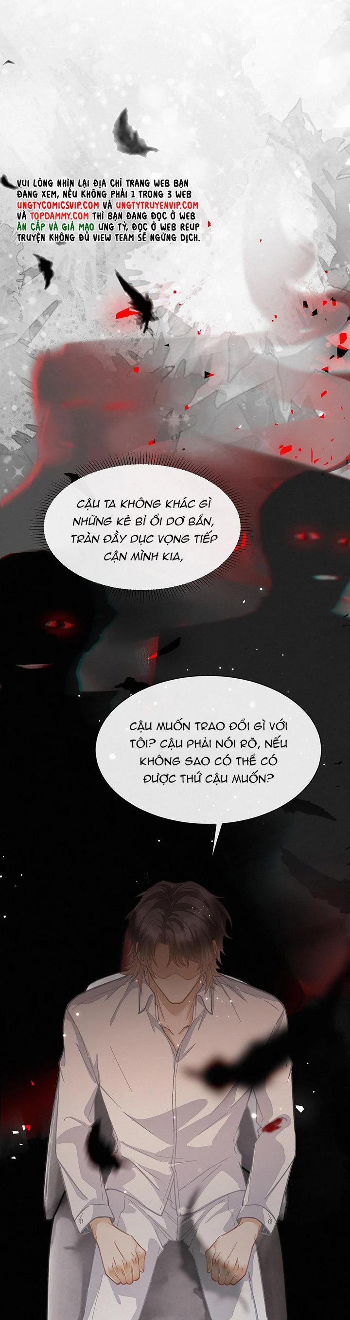 Thực Sắc 17 trang 17