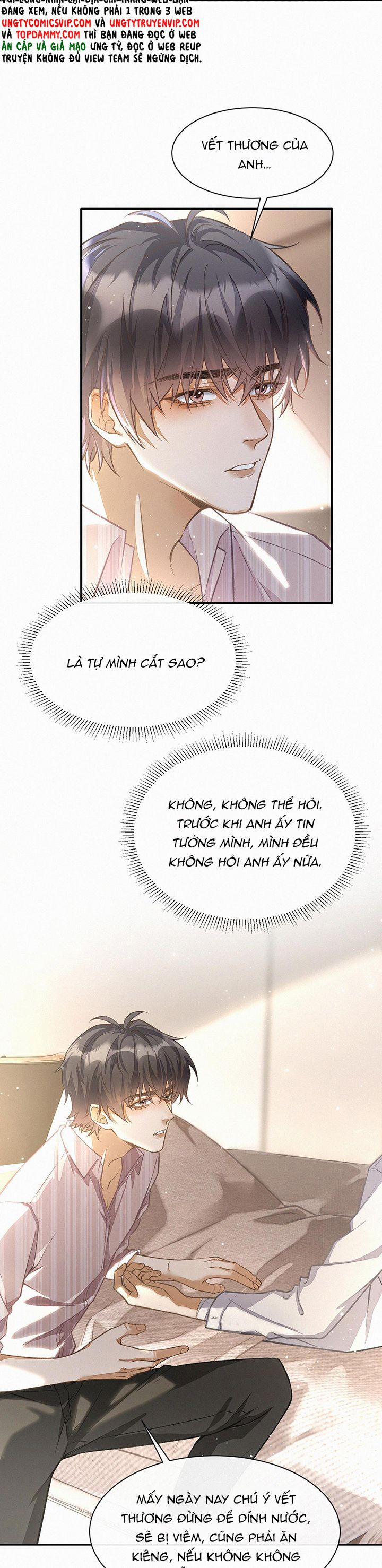 Thực Sắc 17 trang 5