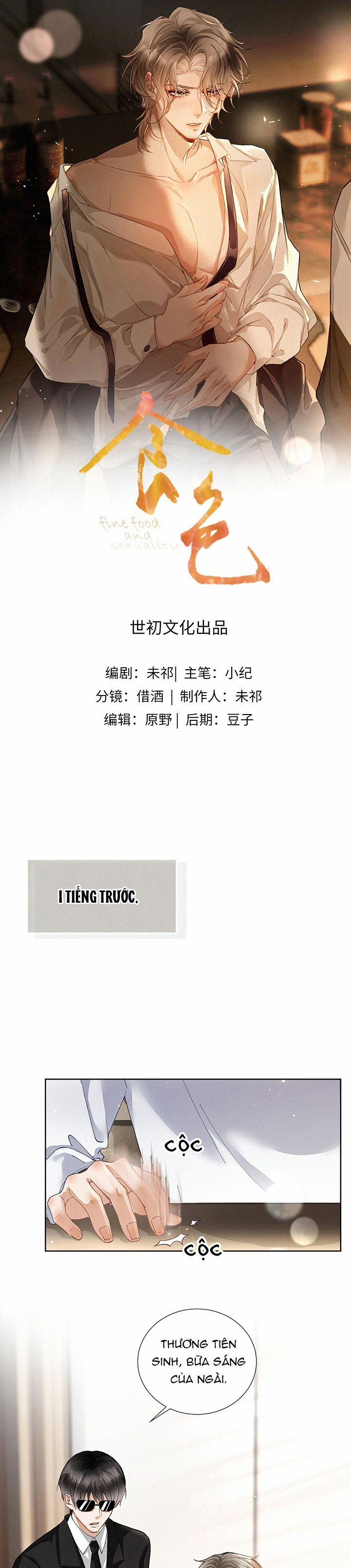 Thực Sắc 7 trang 1