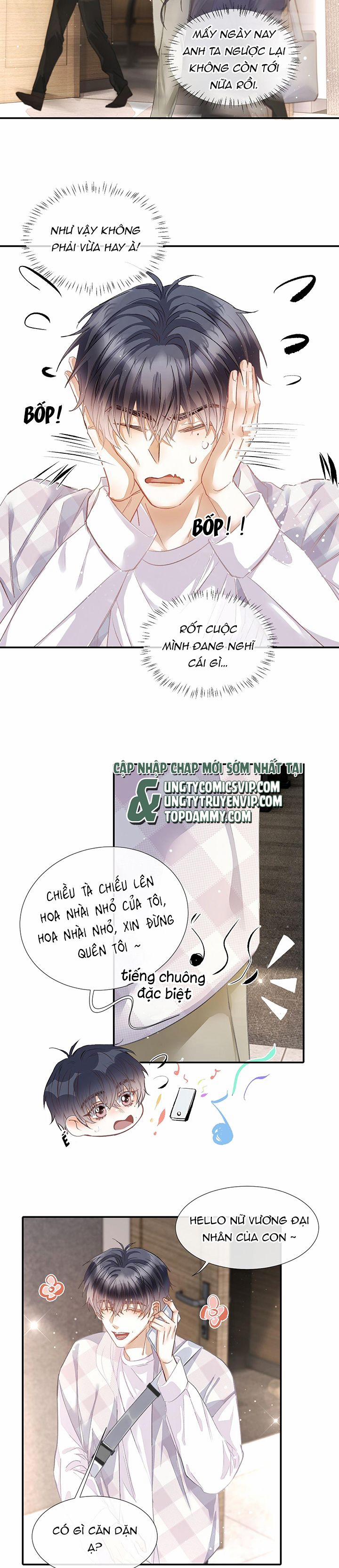 Thực Sắc 7 trang 15