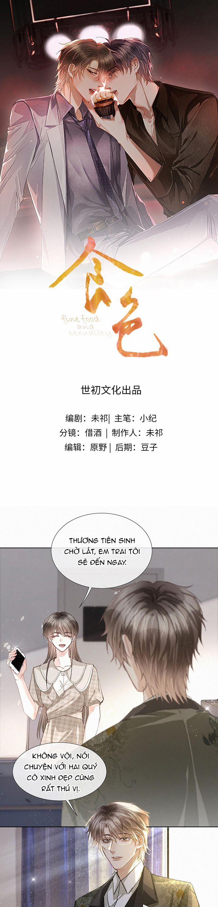 Thực Sắc 8 trang 1