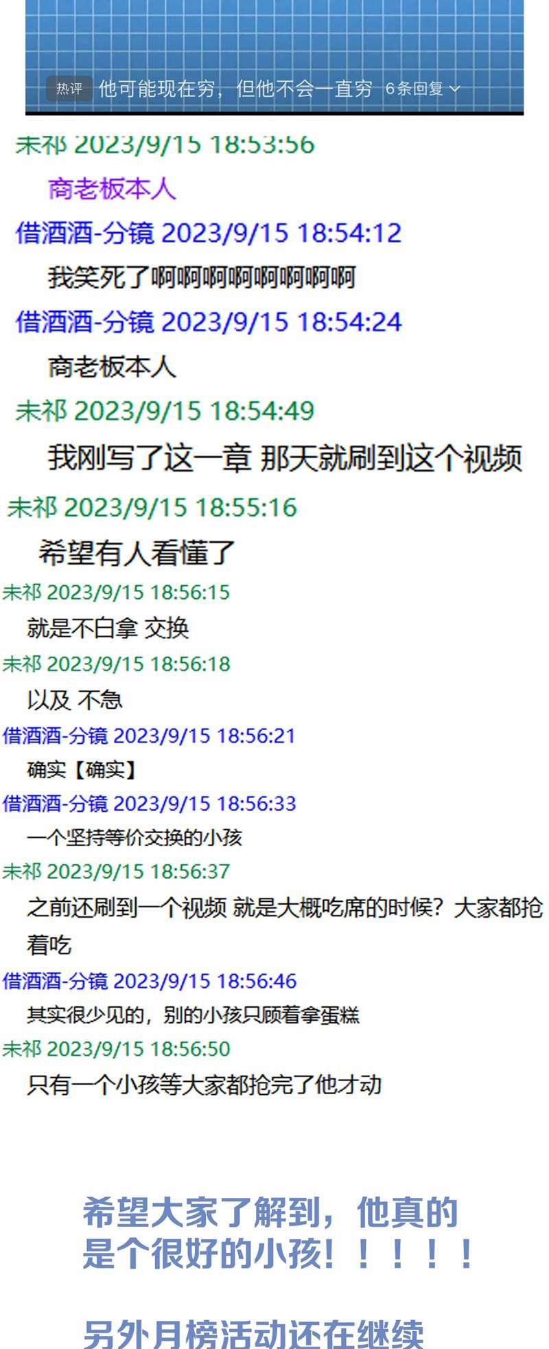 Thực Sắc 9 trang 39