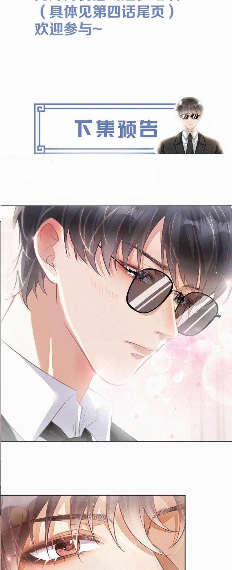 Thực Sắc 9 trang 40