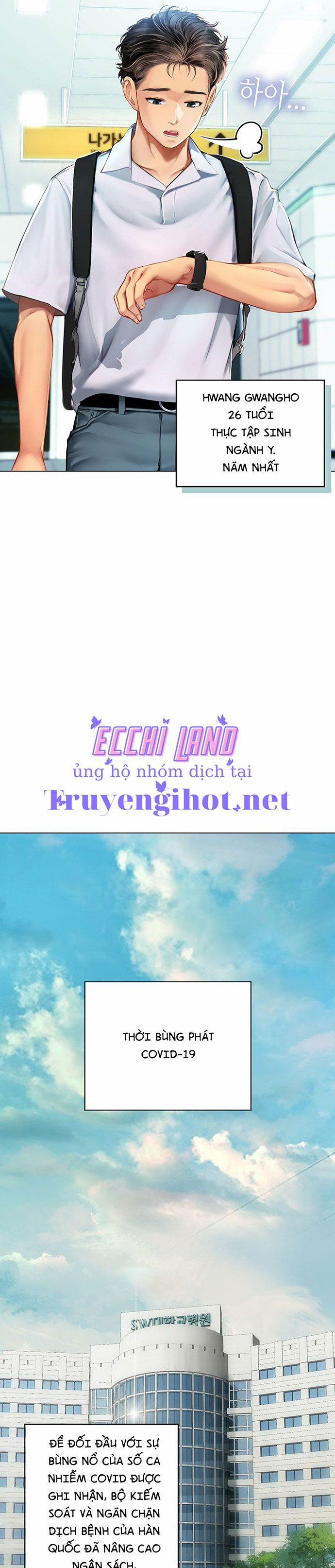 Thực Tập Ở Làng Heanyeo 1.1 trang 5