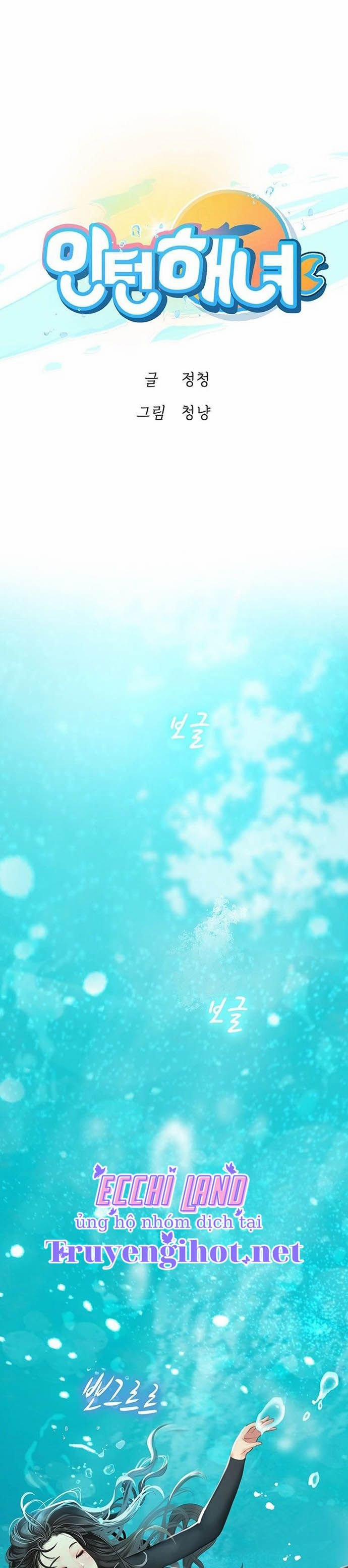 Thực Tập Ở Làng Heanyeo 2.1 trang 1