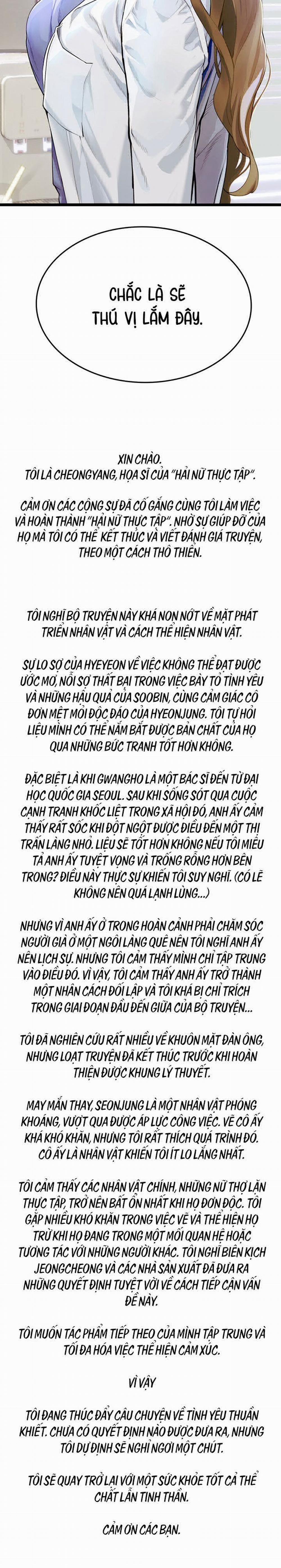 Thực Tập Ở Làng Tiên Cá 103 trang 7