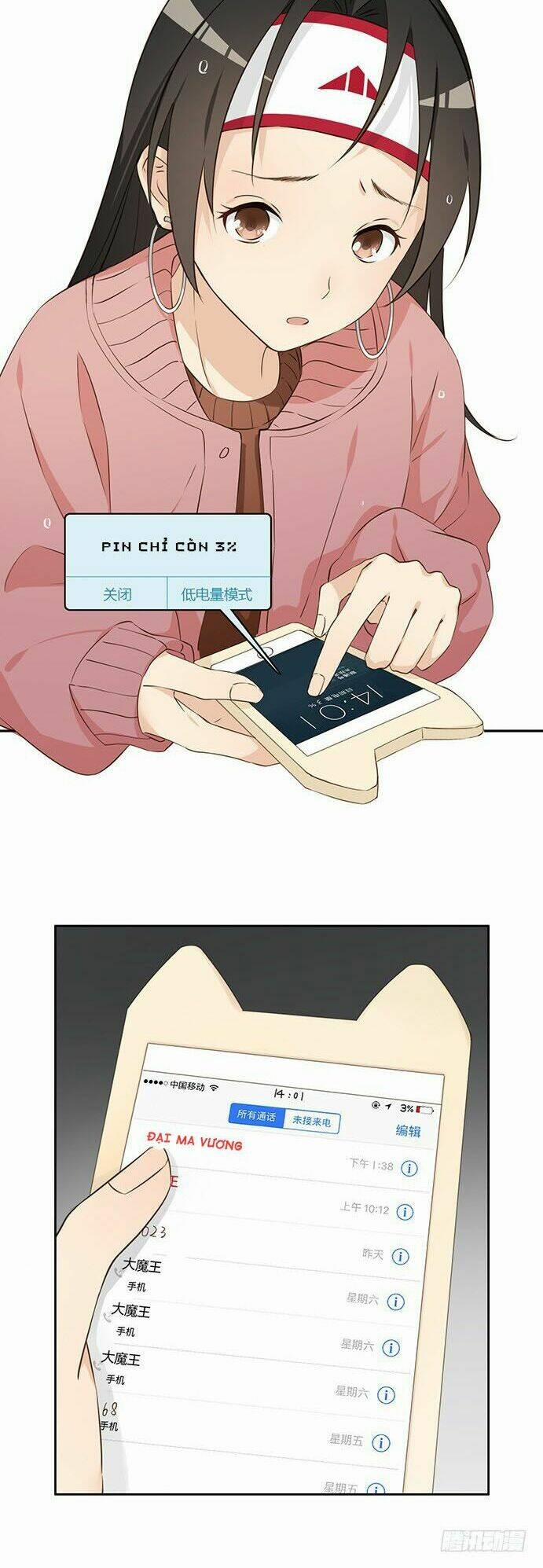 Thúc Thúc, Biệt Bào 13 trang 5