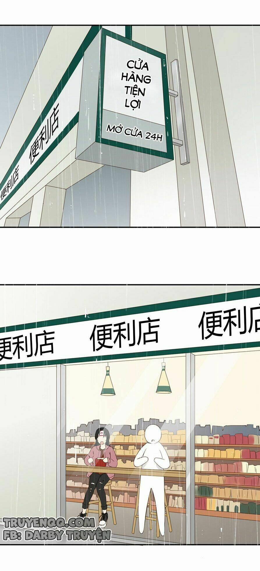 Thúc Thúc, Biệt Bào 15 trang 12