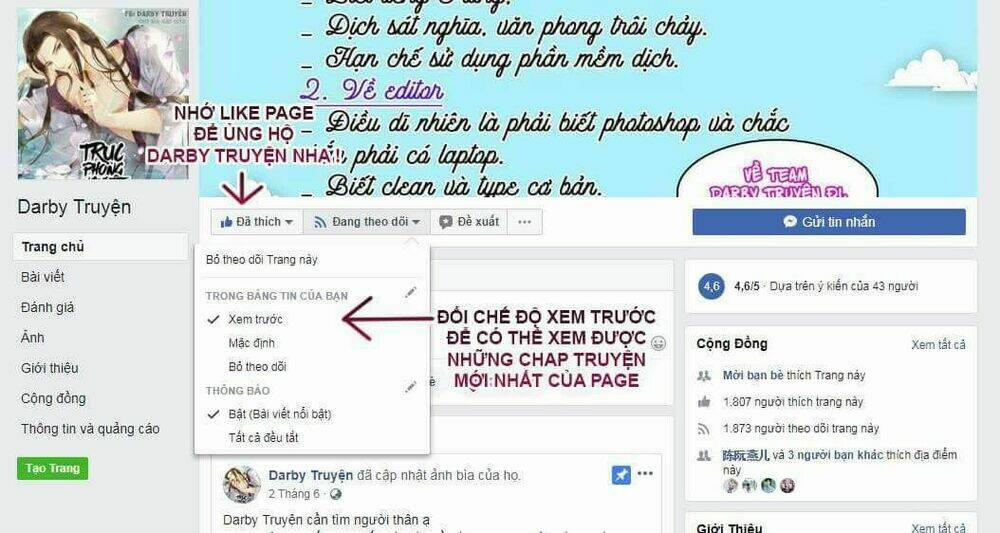 Thúc Thúc, Biệt Bào 15 trang 27